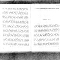 sholem aleykhem, tmunot vestlelim, der daytsh der oytser.pdf