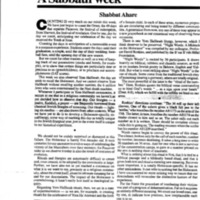 gillman_jewish-week_on-nightwords_1992.pdf