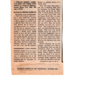 Haiblum - 1986 - An Optomistic Appraisal.pdf