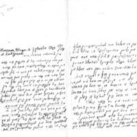 anski-to-zhitlovski_07-1920.pdf