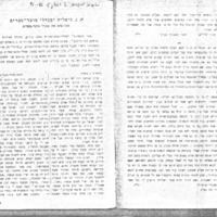 abramovitsh and bialik, heb trasn fo fishke mahbarot lesifrut 2 1943 85-91.pdf