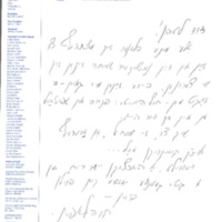 bridge-of-longing_reviews_5.pdf