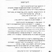 2002-forsh-seminar_faculty.pdf