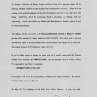 project-judaica-spring-1993_8.pdf