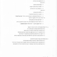 mayse-khokhem-vetam.pdf