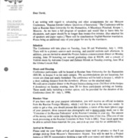 fishman-to-roskies_itinerary-1998.pdf