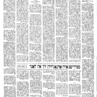 Sh.L. Shnayderman - Vuhin geyt itst der Yivo - Forverts (24 May 1977).pdf