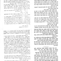 stories_heb-yid.pdf