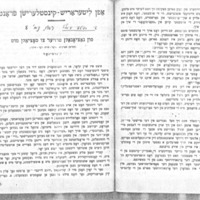 nusinov_natsyonaln-troyer.pdf