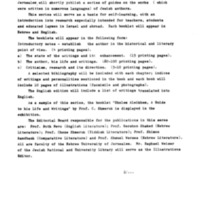 magnes-press_guides-jewish-authors_memo.pdf