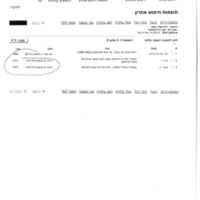 silberschlag-eisig_rambi_article-hunt.pdf