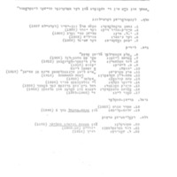 uriel weinreich program syllabi and class materials 1974-1997.pdf
