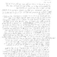 krutikov-to-roskies_21-11-96.pdf