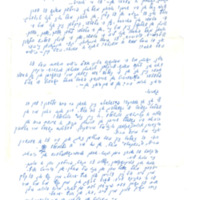 rokhman_23-01-1969.pdf