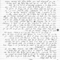 project-judaica-spring-1993_15.pdf