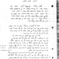 milgrom_lamed-shapiro.pdf