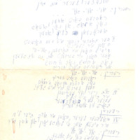 project-judaica-correspondence-1994_5.pdf