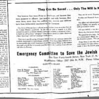 hecht_emergency-committee.pdf