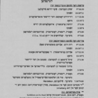 course-schedule.pdf