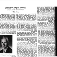 sakler-h_article_silberschlag-eisig.pdf