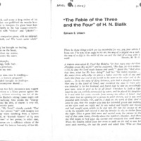 urbach_agadat-shlosha-vearba.pdf