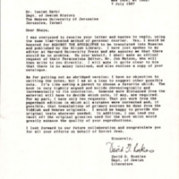 roskies to gafni regarding permission.pdf