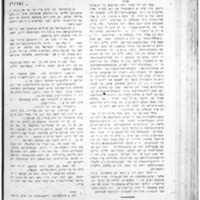 1960-Y-51_1931_24_p14.pdf