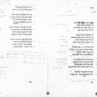 shlonsky_tishrei.pdf