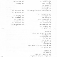 ליטערארישע טערמינאלאגיע.pdf