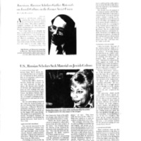 the-chronicle-of-higher-ed_project-judaica.jpg