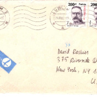  adamczyk-garbowska-to-roskies_envelope-only_24-10-1989.pdf