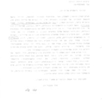 peles_30-10-1990.pdf
