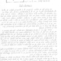 levkovitsh_yidishe-bine-sakhkan_informatsye-tsetl.pdf