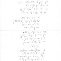 dreydl dreydl composition.pdf