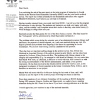 fishman to roskies project judaica report.pdf