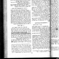 shalit_fun_zhitlowskis-briv-tsu-anski.pdf