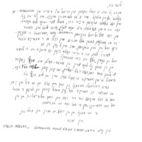 krutikov-to-roskies_21-05.pdf