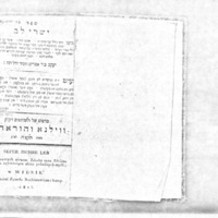 yaakov b efraim avraham  1825.pdf