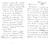 anski-to-zhitlowsky_ps_1899?.pdf