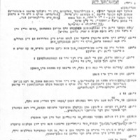 volf_younin-zelmenyaner_scirpt.pdf