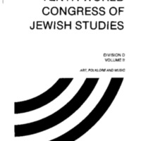 jewish-studies-dan-ben-amos.pdf