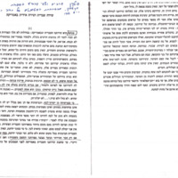 halkin-simon_shira-ivrit-veshira-idit-beamerika.pdf