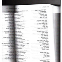 isiah-excerpt.pdf