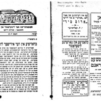 grobard-b_traditsye-in-der-yidisher-literatur.pdf