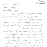 ginor_lit-genres-in-dsicourse-with-zionism_1997_cover-letter_7-4-97.pdf