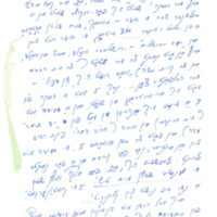 rokhman_03-09-1971?.pdf
