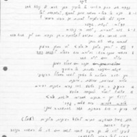 shiva_notes.pdf