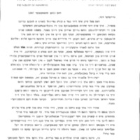 novershtern-avrom_to_roskies-13-09-1987.pdf