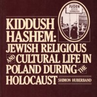 huberband_kiddush-hashem_cover.jpg