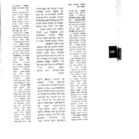 course-on-parody_2.pdf